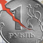 Падение рубля сдерживает Минфин