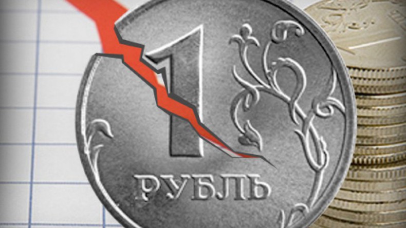 Падение рубля сдерживает Минфин