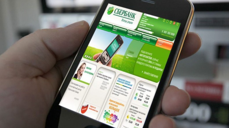 Сбербанк намерен запустить оплату в магазинах с помощью онлайн приложения