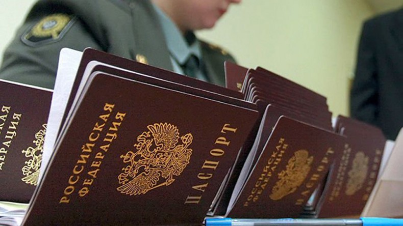 Россия через 15-20 сможет отказаться от паспортов