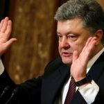 Порошенко поставил Раде ультиматум