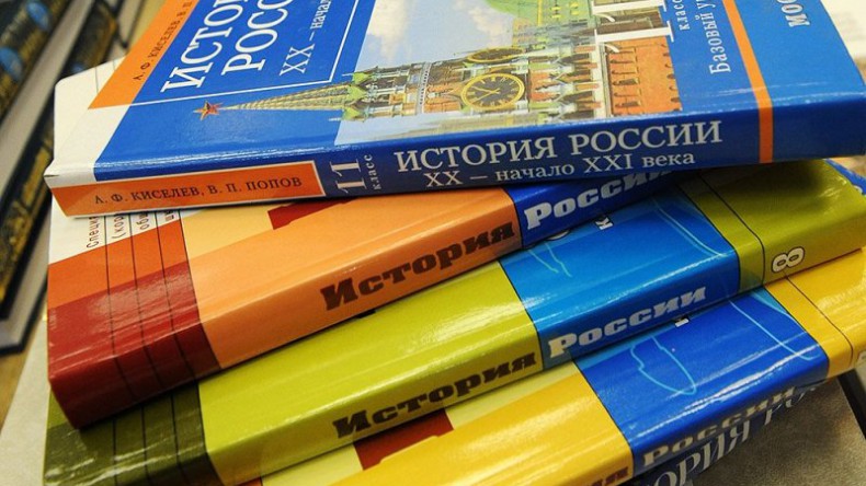 Минобрнауки может расширить курс истории России на 11-й класс