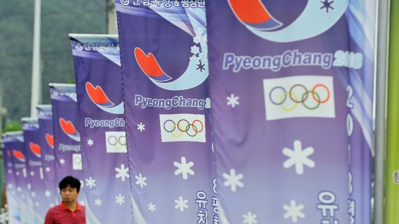Южная Корея готовится к переговорам с КНДР о допуске к Олимпиаде