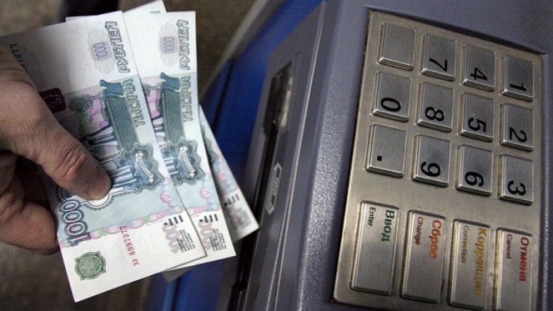 МВД России намерено ужесточить наказание за хищение средств с банковских счетов граждан