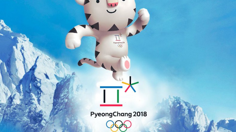 Южная Корея объявила о визовых льготах для гостей Олимпиады