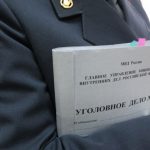 По факту резни в пермской школе возбуждено второе уголовное дело