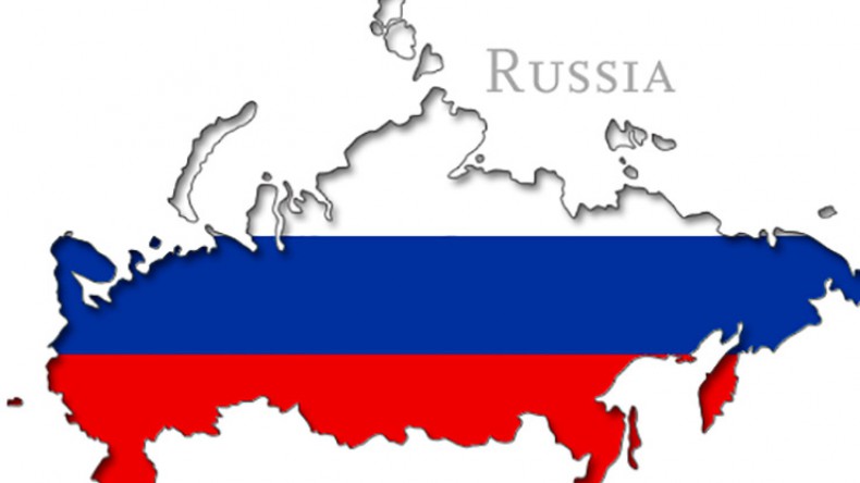 Россия стала 26-ой в рейтинге лучших стран мира
