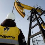 «Роснефть» отозвала поданные в ФАС ходатайства на покупку газовых активов «Алросы»