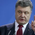 Порошенко призвал Европу создать аналог 