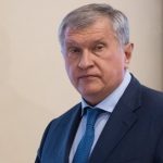 Сечин объяснил, почему не пришел на суд над Улюкаевым