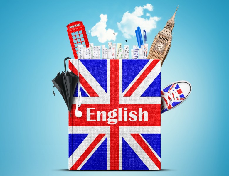 Современная школа английского языка