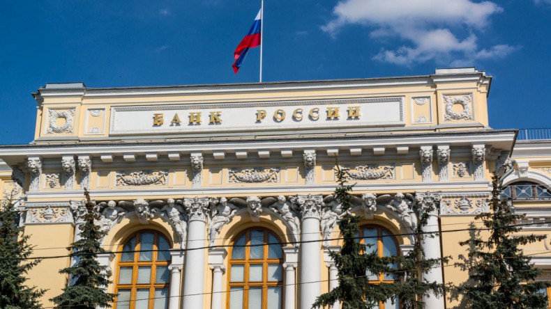 ЦБ РФ отозвал лицензию у двух московских банков