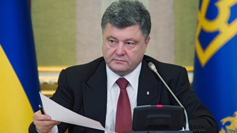 Порошенко дал ВСУ месяц на победу над республиками Донбасса