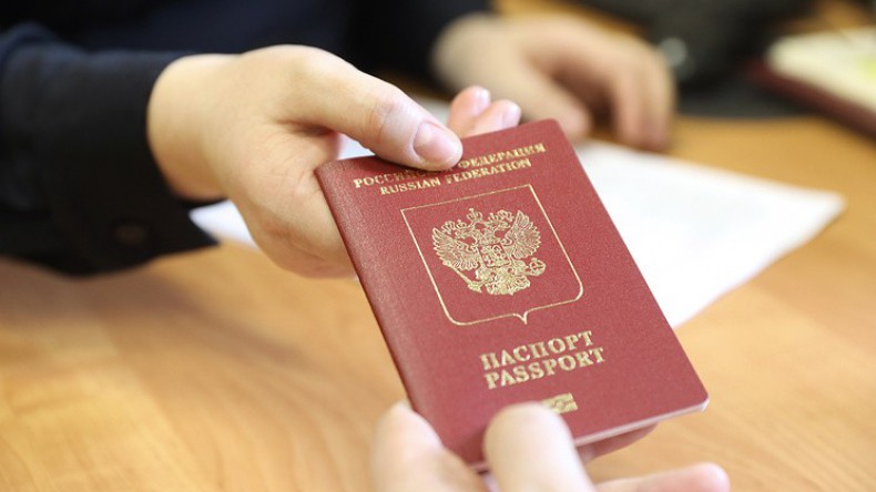 В России сокращен срок выдачи загранпаспортов