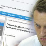 В России начали блокировать доступ к блогу Навального