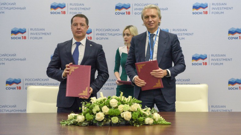 «Газпром нефть» подписала соглашение с Росприроднад­зором
