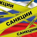 Франция введет санкции против России из-за 