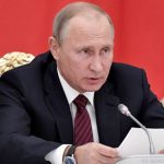 Президент России утвердил перечень 