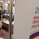 В России проходят выборы президента