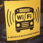 К чемпионату мира по футболу 700 автобусов в Петербурге оборудуют Wi-Fi