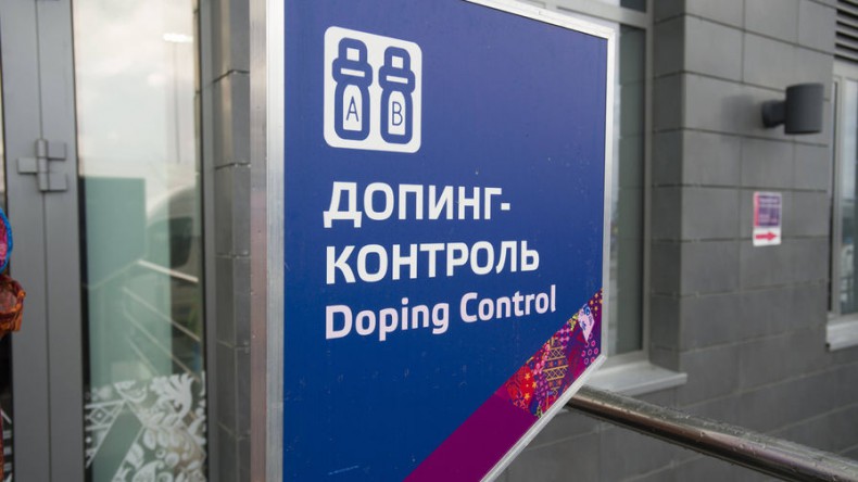 ВАДА сообщило о 60 нарушениях антидопинговых правил со стороны россиян
