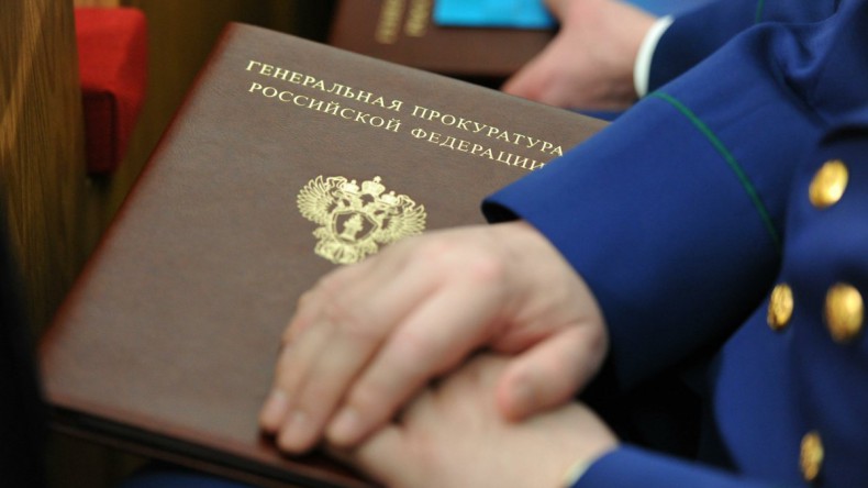15 российских ТЦ закрыты после проверки Генпрокуратуры