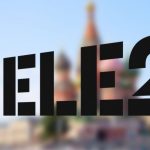 ФАС признала оператора Tele2 нарушителем в деле о роуминге