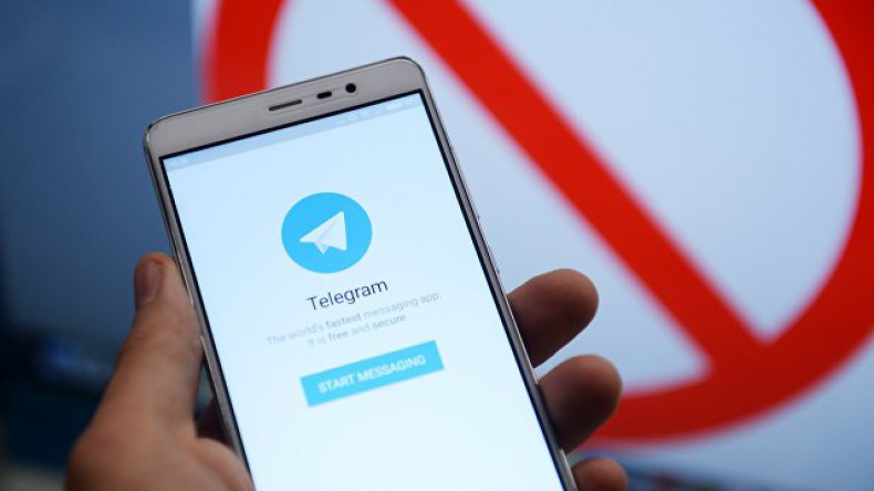 Telegram не признали ответчиком в деле о блокировке мессенджера