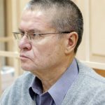 Суд оставил Улюкаева под арестом