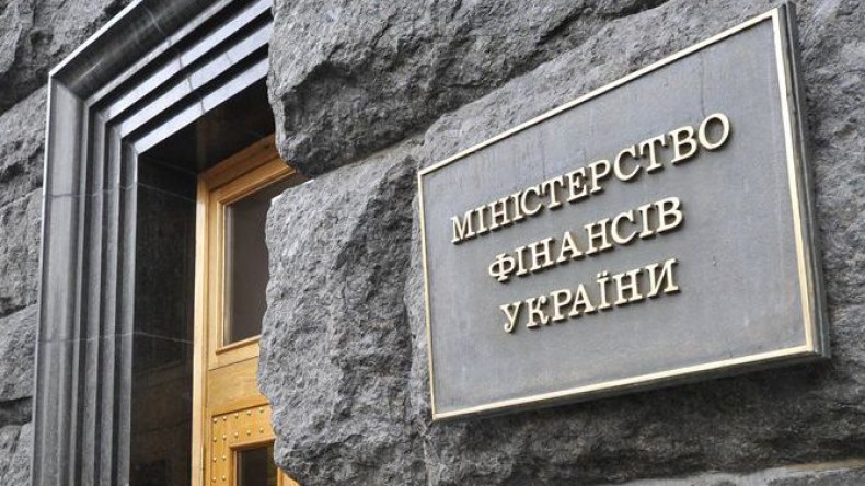 Киев ждет транша от МВФ в размере $1,9 млрд