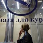 Минздрав выступает против курилок в аэропортах