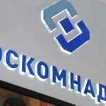 Проект приказа Роскомнадзора о блокировках готовил арестованный сотрудник