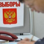 ЕС рассмотрит введение новых антироссийских санкций из-за участия Крыма в выборах