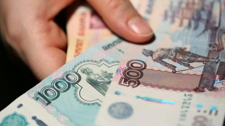 Расходы на пенсии сократят на 51,5 млрд рублей