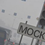 Уровень сероводорода в Москве сегодня превысил норму в 3-4,5 раза