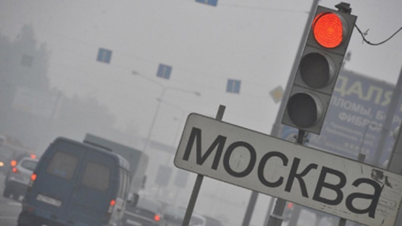 Уровень сероводорода в Москве сегодня превысил норму в 3-4,5 раза