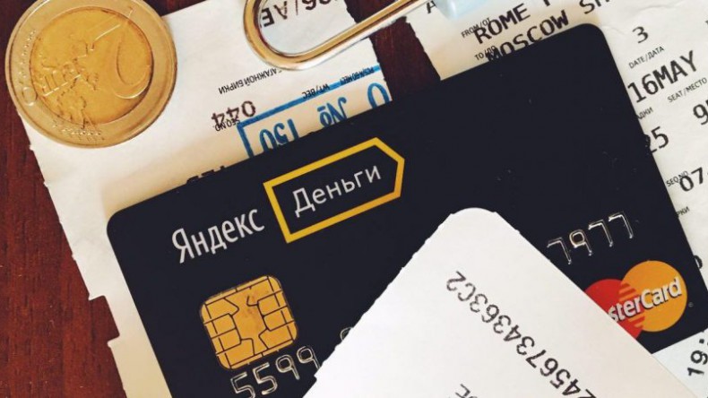 Пользователи Яндекс.Денег теперь могут снимать наличные в банкоматах Райффайзенбанка