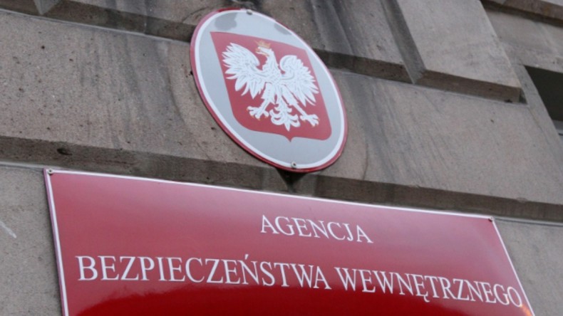 Польские спецслужбы обвинили россиянку в деятельности против страны