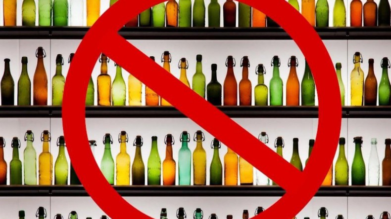 Из слабоалкогольных напитков исчезнут тонизирующие вещества