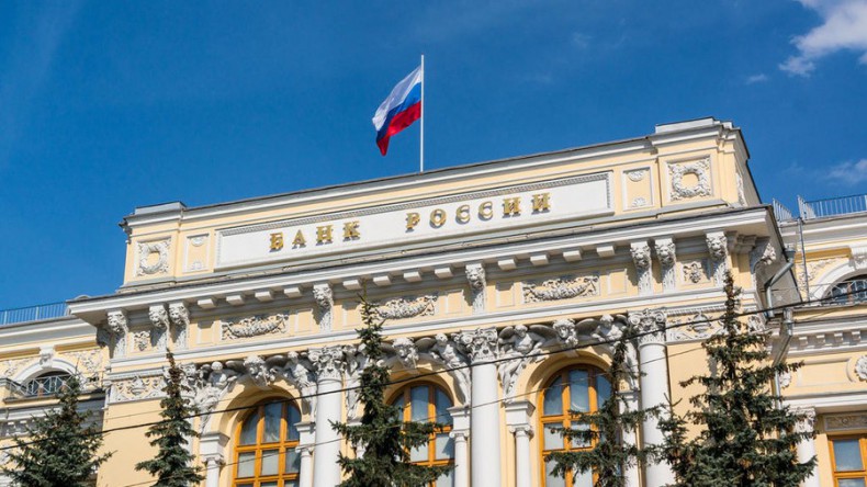 Банк России выпустил пластиковую банкноту к ЧМ-2018