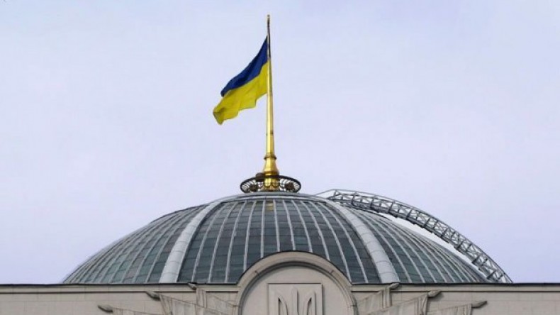 Историк прокомментировал отказ Украины от понятия 