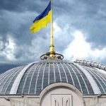 Рада опасается, что Киев теряет контроль над Одессой