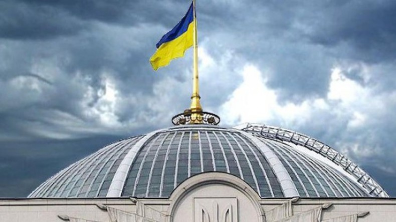 Рада опасается, что Киев теряет контроль над Одессой
