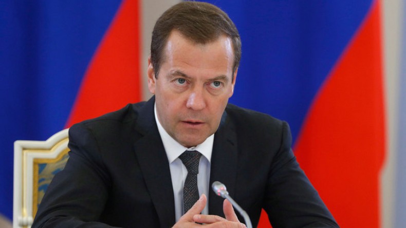 Медведев: повышение пенсионного возраста начнётся с 2019 года