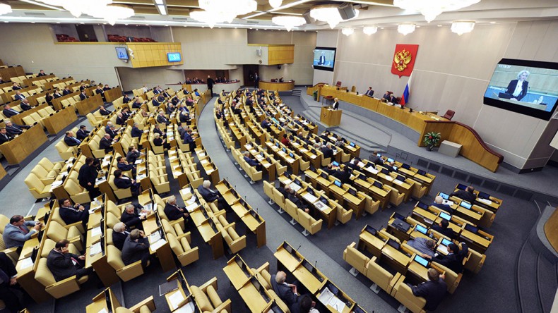 Депутаты и сенаторы предложили ввести День принятия Крыма в Российскую империю