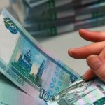 Россияне всё реже готовы уезжать из страны ради работы