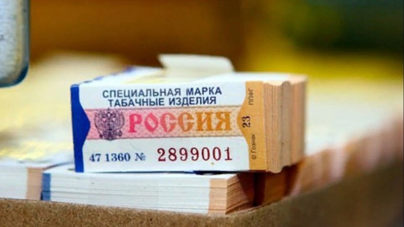 Сигареты подорожают на 5-6 рублей за пачку