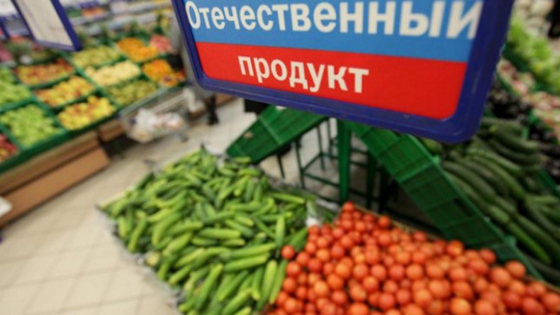 Российские контрсанкции привели к росту стоимости потребительской корзины