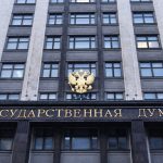 В России принят закон об изучении родных языков