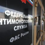 ФАС будет навязывать российский софт